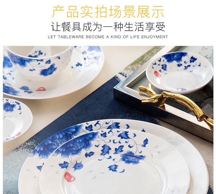 详情_08.jpg