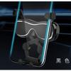 Soporte para teléfono móvil para coche, venta al por mayor, productos transfronterizos, soporte de gravedad para coche, agitación rápida para una generación de cabello
