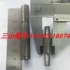 Dobradiça de três seções de duas seções dobradiça de eixo de porta dobradiça dobradiça fixador de eixo de porta removível trava de porta ferramenta de bancada porta de metal