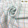 Tecido chiffon com estampa xadrez, filamento 150D, elasticidade em quatro direções, ideal para primavera e verão. Estampa floral pequena. Impressão digital.