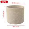 Vasos para Flores e Plantas Verdes de Jardinagem Vasos de Flores Foscos Imitando Pedra Vasos de Flores Estilo Europeu de Resina Plástico Espesso Durável Vela Realista