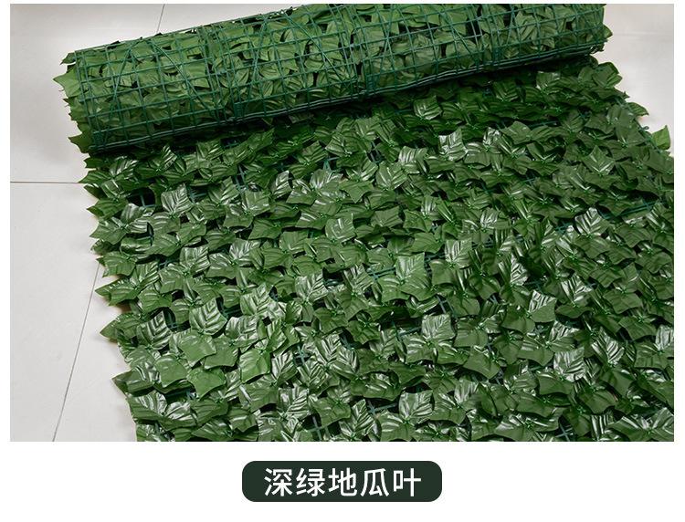 篱笆详情页切图_09.jpg