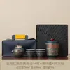 Conjunto de chá portátil de estilo étnico para viagens, acampamento ao ar livre, bule de cerâmica com separação de chá e água, dispositivo portátil para beber chá para uso no carro
