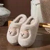 Nuevas y lindas pantuflas de algodón con cabeza de oso para mujer 2026, pantuflas de invierno para interiores con forro de felpa para abrigar y suelas gruesas