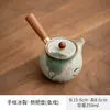 Horno Ge olla con asa lateral pintada a mano tapa cuenco taza de té de cerámica especial personal taza de feria juego de té kung fu taza de té lote