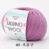 Hilo de Lana Merino Peinada al por Mayor Transfronterizo 50g para Tejer a Mano, Crochet, Suéter, Gorro, Bufanda, Hilo Completo