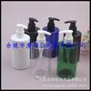 PET 300ml Botella Corta de Hombro Plano con Bomba de Presión Botella para Loción Botella para Champú Gel de Ducha Botella Recargable para Desinfectante de Manos