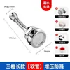 Gadget Extensor a Prueba de Salpicaduras para Grifo de Cocina, Adaptador Universal Giratorio Potenciador de Chorro para Filtro de Cocina