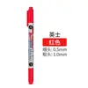 Marcador Dupla Ponta Pequeno Yingshi de Taiwan Cd-321T Caneta de Secagem Rápida Caneta à Base de Óleo à Prova d'Água e Resistente ao Desgaste Marcação de Placa de Circuito