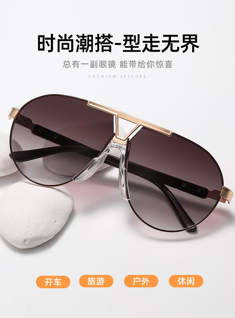 崇瑾太阳镜_01.jpg