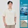 Camiseta Branca Masculina Manga Curta 2025 Verão Nova Algodão T Masculina Estilo Americano Solta Masculina Manga Longa Camisa Base Interna