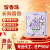 Perlas de fragancia en bolsa personalizadas para fragancia duradera, perlas de fragancia de película soluble en agua para protección de la ropa, OEM de comercio exterior, mejora de la fragancia, suavizado y etiquetado privado