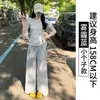 Pantalones de Trabajo de Secado Rápido Azul Marino para Mujer, Verano Delgados Estilo Americano Sueltos de Pierna Recta Pantalones Deportivos, Para Mujer Petite Casual de Pierna Ancha