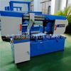 Sierra de Cinta para Cortar Vigas de Acero con Forma Especial Máquina de Sierra de Cinta para Metal Gy4240 Tipo Horizontal Inclinado Velocidad de Corte Rápida