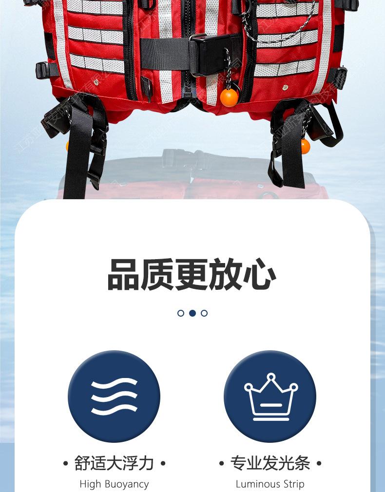 详情_02.jpg