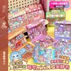 Mini Mochi Lindos Pegatinas de Gelatina Libro Silencioso para Niños Alivio del Estrés Escena sin Recorte Libro de Pegatinas para Vestir