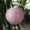 Linterna pequeña de 10 cm, linterna de papel redonda de 4 pulgadas, plegable, para pintar, para Año Nuevo, mediados de otoño, decoración de boda, linterna pequeña