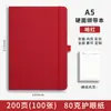 Cuaderno de tapa blanda tamaño A5 con logo personalizado, bloc de notas grueso para oficina de negocios transfronterizos, diario, venta al por mayor de fábrica