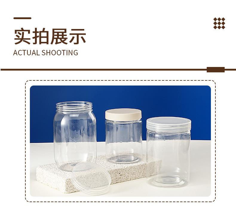 详情页1_15.jpg