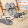 Pantuflas Desechables de Lino para Hotel, Directo de Fábrica, Duraderas, Adecuadas para Todas las Estaciones, Engrosadas y Lavables
