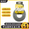 Cuerda de pajita de metal multi-hilo refuerzo de alambre de acero cuerda de pajita de nylon 2.4mm ~ 3.3mm empaque de tarjeta de papel núcleo de hierro