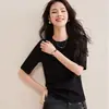 Camiseta de manga media de alta gama para mujer, top de capa interior ajustado para otoño 2026, prenda exterior de manga de cinco cuartos, top elegante que cubre los brazos