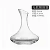 Venta al por mayor Jarra de Cristal para Vino Tinto Vasos de Vino de Lujo Ligero Jarra para Decantar Vino Jarra para Decantar Vino Casera con Asa Supermercado Envío Directo