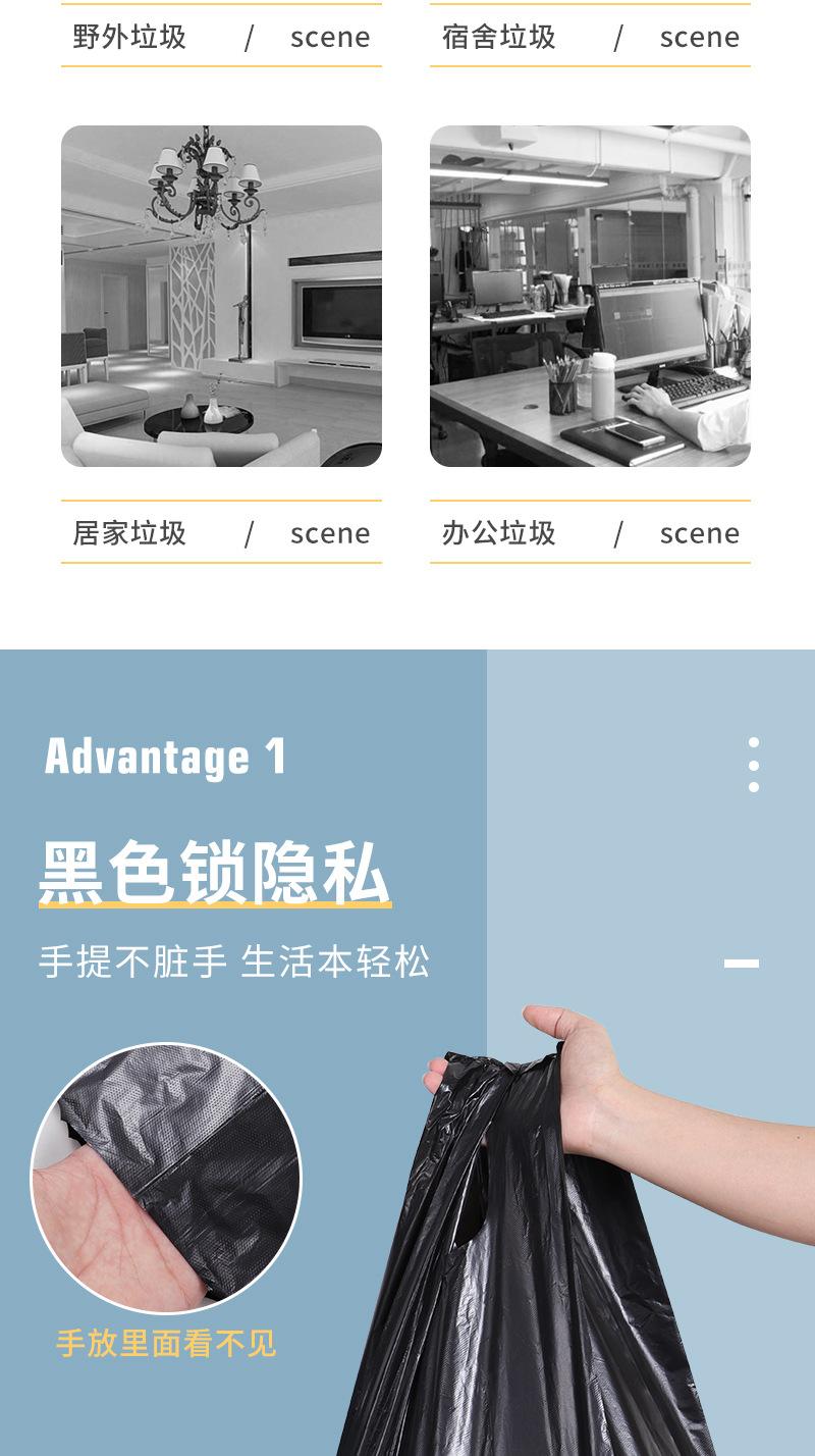 详情_04