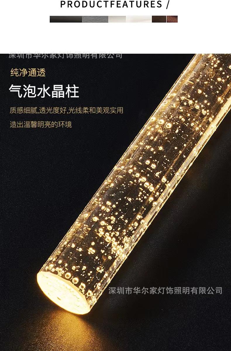 祥情 (2).jpg