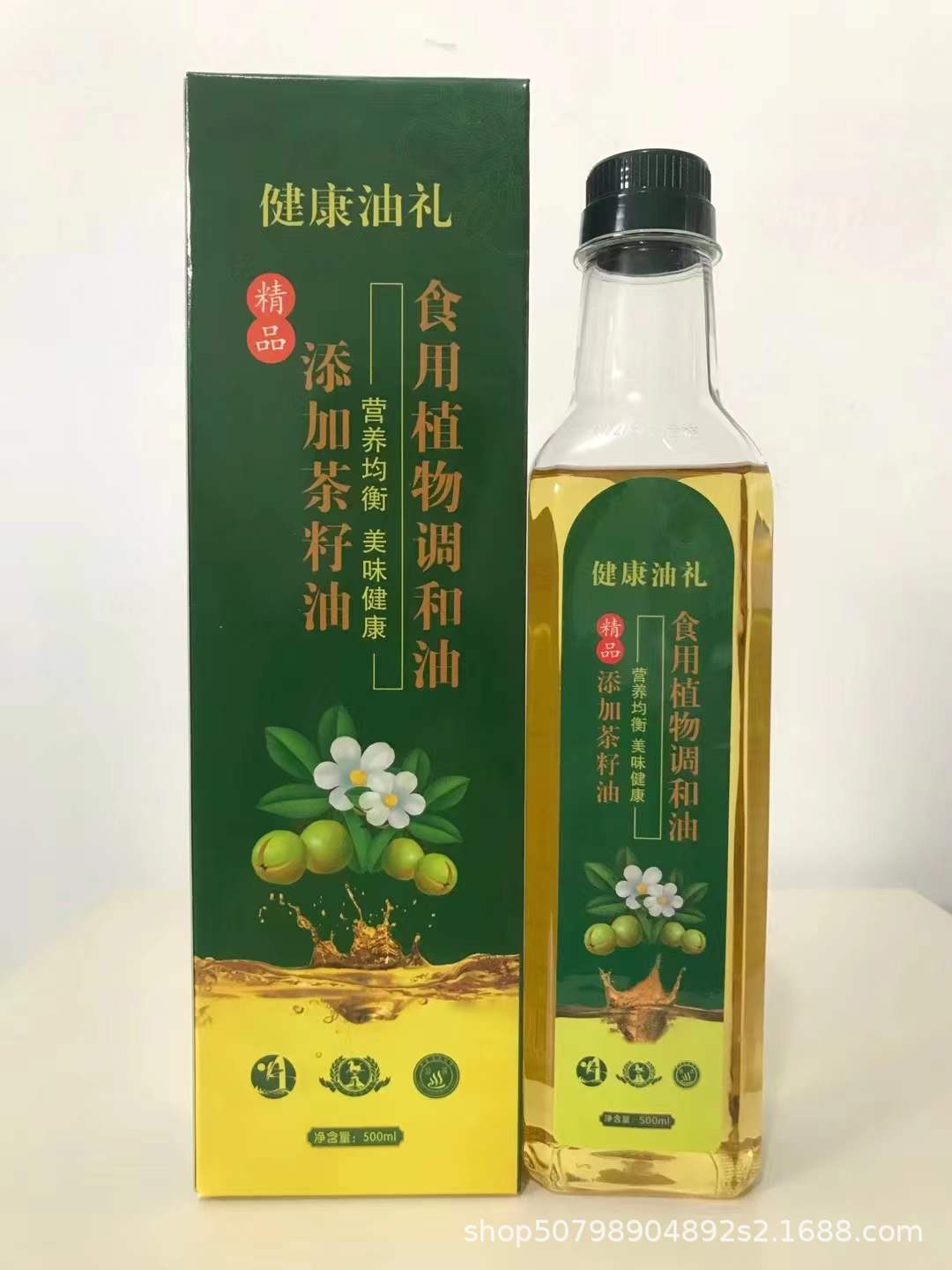 山茶油