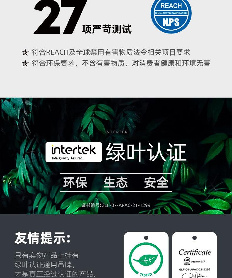 详情图_02.jpg