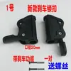 Cadeira Dobrável Reclinável Acessórios Conjunto Completo Trava Fivela Conector Peças de Cadeira de Praia Encosto de Plástico Apoio de Braço Corda Elástica de Amarração
