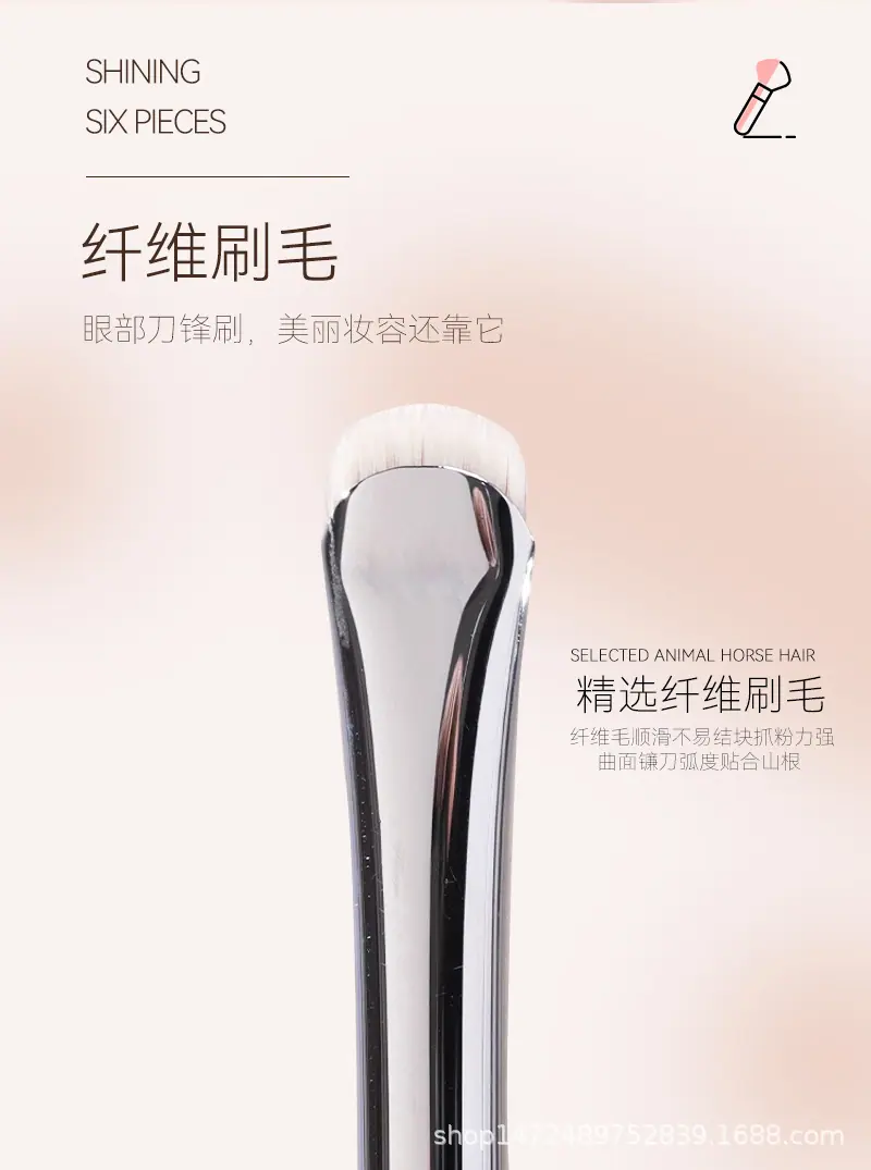 月牙眼线详情页_03.png