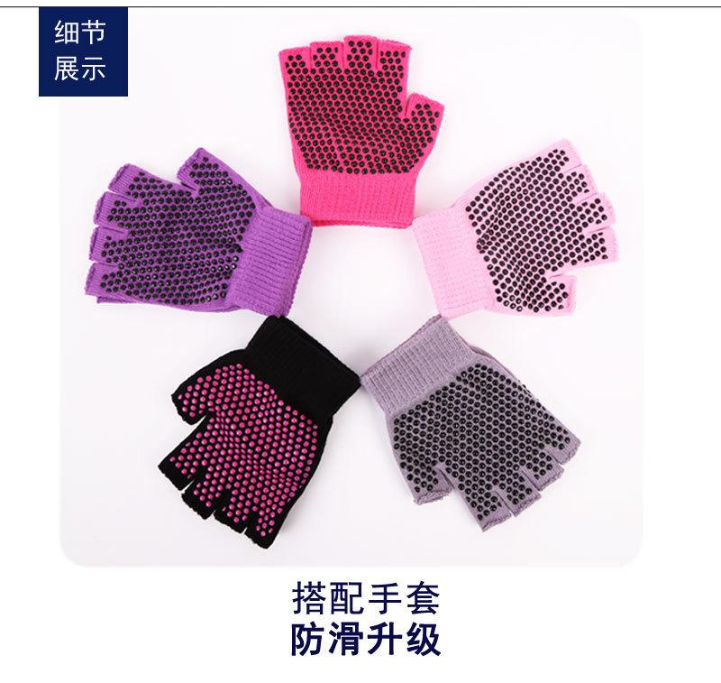 G001-20180929-套装详情页_04