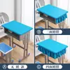 Funda Elástica Nueva para Escritorio de Estudiantes de Primaria y Secundaria Paño para Escritorio de Aula 60X40 Estudiante Escolar Escritorio de Clase Nuevo Estilo