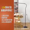 Lâmpada de Beleza, Lâmpada de Bordado de Padrão, Lâmpada de Mesa para Nail Art, Lâmpada para Unhas com Proteção para os Olhos, Iluminação Mesa de Trabalho, Lâmpada de Trabalho LED, Lâmpada de Chão
