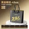 Yuzhiyuan Bolsa de Almacenamiento Nueva para Equipo de Pesca Protector de Peces Bolsa para Peces Vivos Pesca Impermeable Engrosada Multifuncional Portátil Cubo para Peces