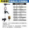 Propulsor Eléctrico Marino Sin Escobillas Motor Fuera de Borda 12V Motor para Bote Inflable Motor de Pesca de Arrastre Motor de Popa Motor para Barco de Pesca