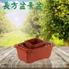 Grande Vaso de Flores Retangular Clássico Estilo Chinês Abd, Vaso Retangular para Bonsai, Vaso Retangular Pequeno Espesso para Bonsai