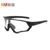 Nuevas Gafas de Ciclismo Gafas de Sol para Deportes al Aire Libre 9 Colores Opcionales Moda Gafas de Sol Parasol Gafas para Bicicleta de Montaña
