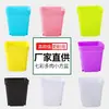 Suministros del Fabricante Macetas Cuadradas Negras Pequeñas de Plástico Espeso para Suculentas, Macetas Rectangulares de Colores Caramelo para Plántulas, Macetas de Siete Colores 7*7