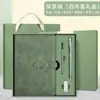 Caderno Personalizável com Logo Impressível, Caneta de Assinatura de Negócios de Alta Qualidade, Conjunto de Caixa de Presente com Caneca Térmica, Bloco de Notas Espessado