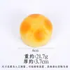 Pu Rebote Lento Comida Simulada Modelo Grande de Pão Estilo Mesmo da Xiaohongshu Pão de Abacaxi Pão de Lagarta Brinquedo de Apertar