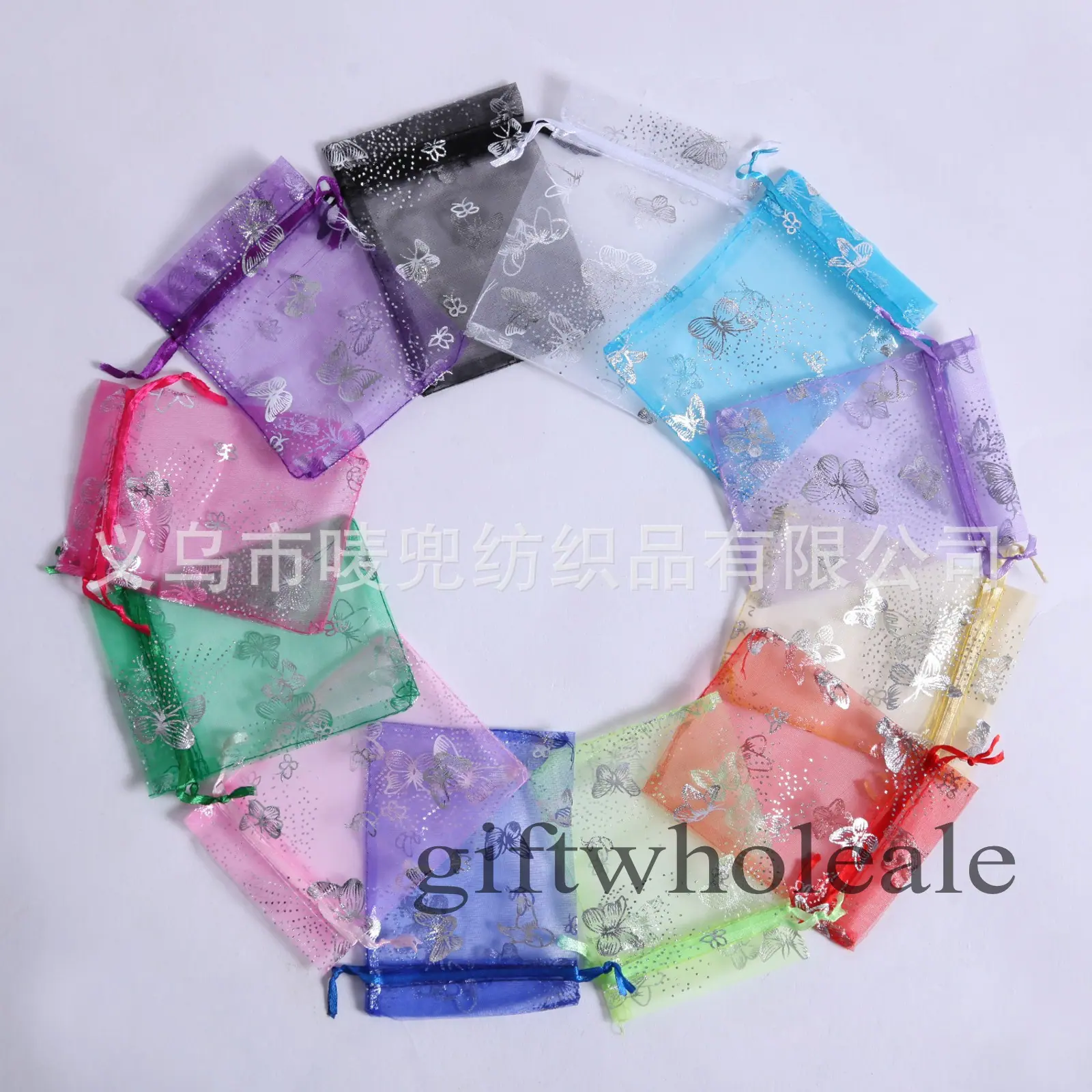 2ee6d5ac-d706-4d63-9ea8-2bf597
