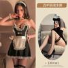 Meiyujia Lingerie Sexy Camisola Sexy Feminina Pijama Saia de Suspensório Fantasia de Empregada Fantasia de Empregada Roupas de Role Play Paixão