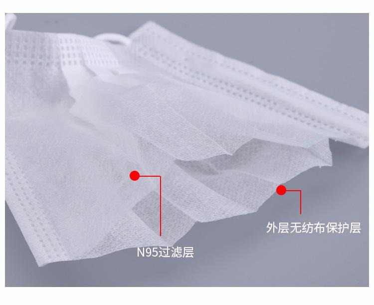 j金泰-详情05-口罩_09.jpg