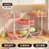 Prateleira de armazenamento em camadas para frutas e vegetais de cozinha, cesta de armazenamento de alta qualidade e luxuosa, organizador de temperos e condimentos, e prateleira de armazenamento para cebolas, gengibre, alho e outros ingredientes