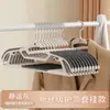 Novo Estilo Cabide para Roupas Cabide para Roupas Doméstico Cabide Sem Costura Anti-Ombro Deslizante Protetor de Roupas Cabide para Pendurar para Dormitório de Estudante