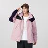 Chaqueta de Dos Piezas para Exteriores para Amantes Mantiene el Calor y Capucha Desmontable Ropa Acolchada de Algodón Abrigo Acolchado de Algodón para Hombre Forro de Forro Polar Plus