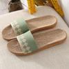 Pantufas de Linho 2025 Femininas Verão Casa Interior Barraca Pantufas de Casal Chão Silencioso Confortável Absorvente de Suor Pantufas Masculinas